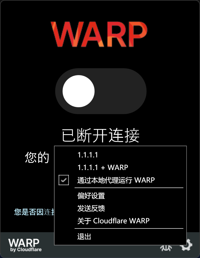 图片包含 图形用户界面
描述已自动生成