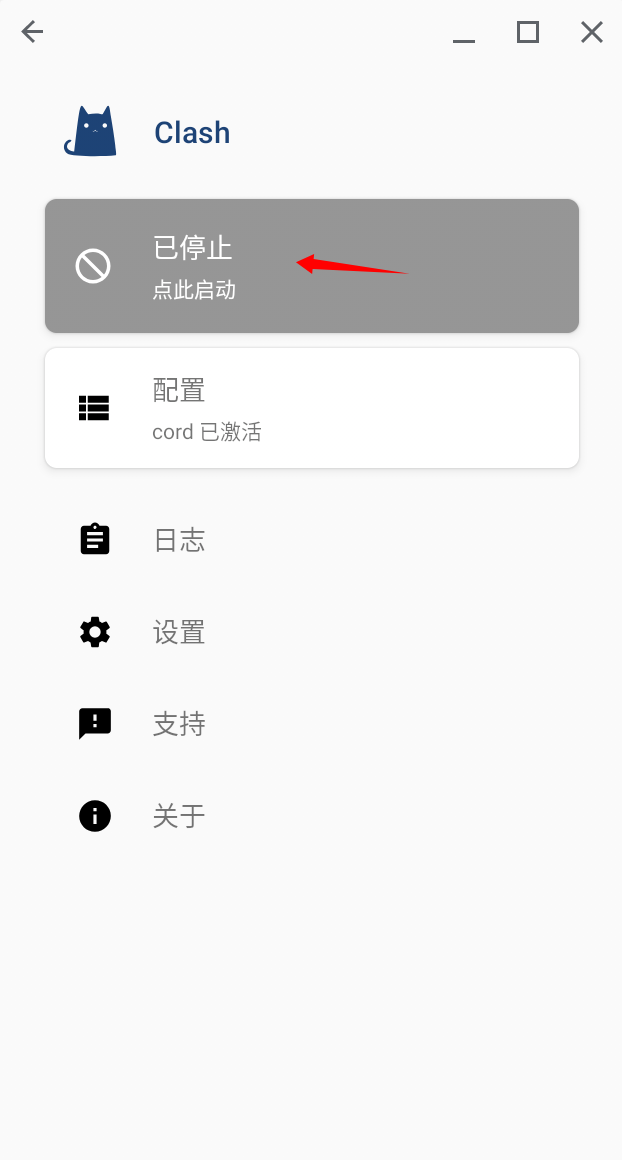 图形用户界面, 文本, 应用程序
描述已自动生成
