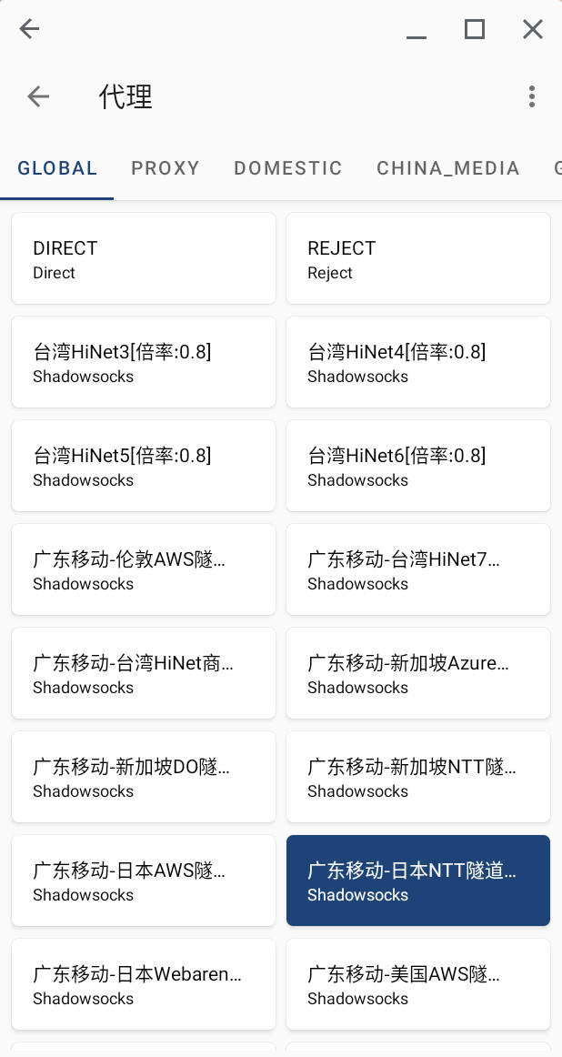 表格, 日历
中度可信度描述已自动生成