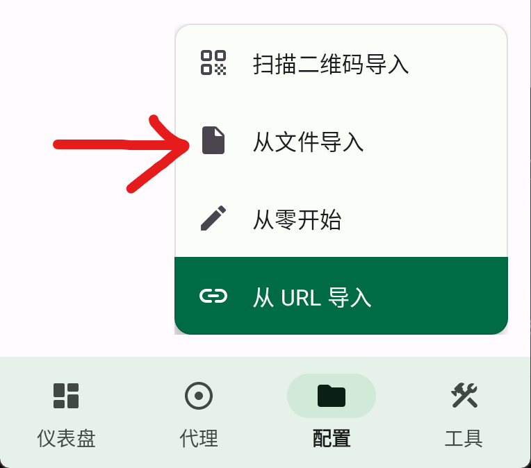 图形用户界面, 文本, 应用程序
中度可信度描述已自动生成