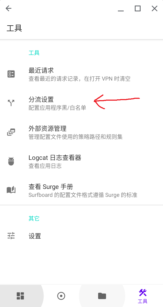 图形用户界面, 文本, 应用程序, 电子邮件
描述已自动生成