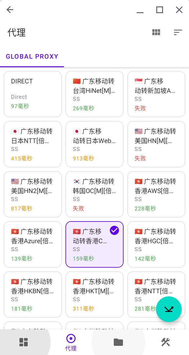 徽标, 公司名称
中度可信度描述已自动生成