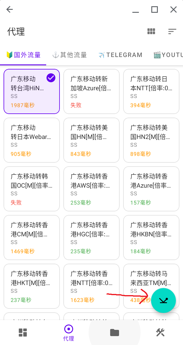 图片包含 日历
描述已自动生成