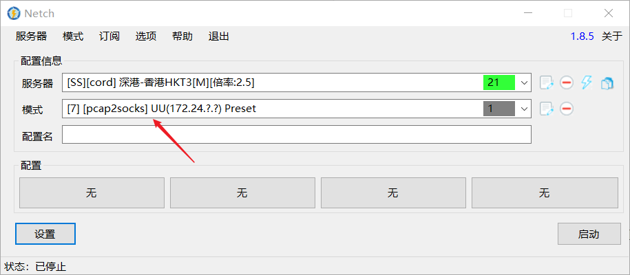 图形用户界面, 文本, 应用程序, 电子邮件
描述已自动生成