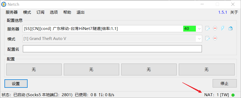 图形用户界面, 文本, 应用程序, 电子邮件
描述已自动生成