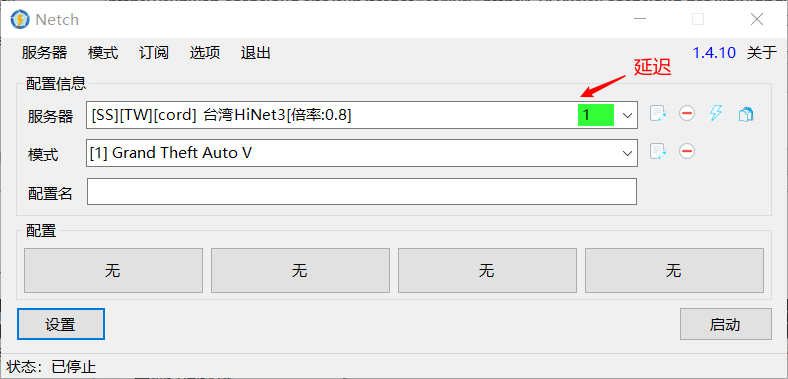 图形用户界面, 文本, 应用程序, 电子邮件
描述已自动生成